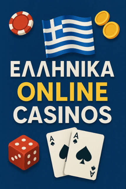 Τα Νέα Καζίνο του 2023 Μια Νέα Εποχή για τον Τζόγο Online Τα Νέα Καζίνο του 2023 Μια Νέα Εποχή για τον Τζόγο Online