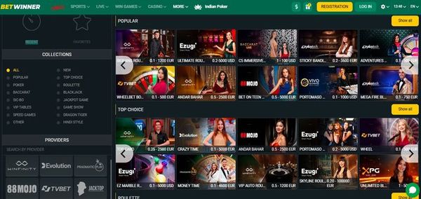 The Ultimate Guide to BetWinner Bookmaker The Ultimate Guide to BetWinner Bookmaker