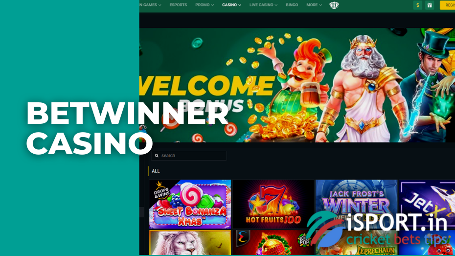 The Ultimate Guide to BetWinner Bookmaker The Ultimate Guide to BetWinner Bookmaker