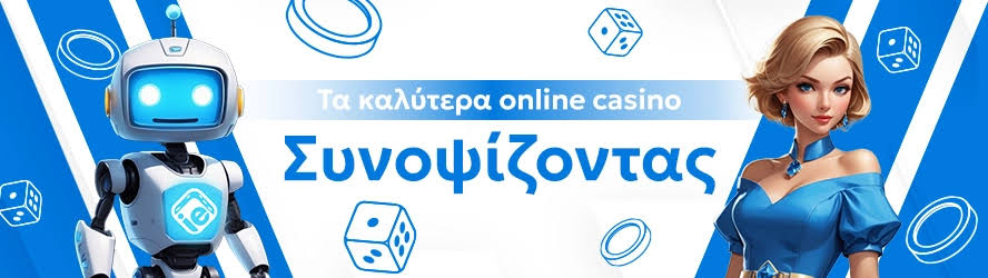 Discover the World of Online Casinos Without Verification -819513635