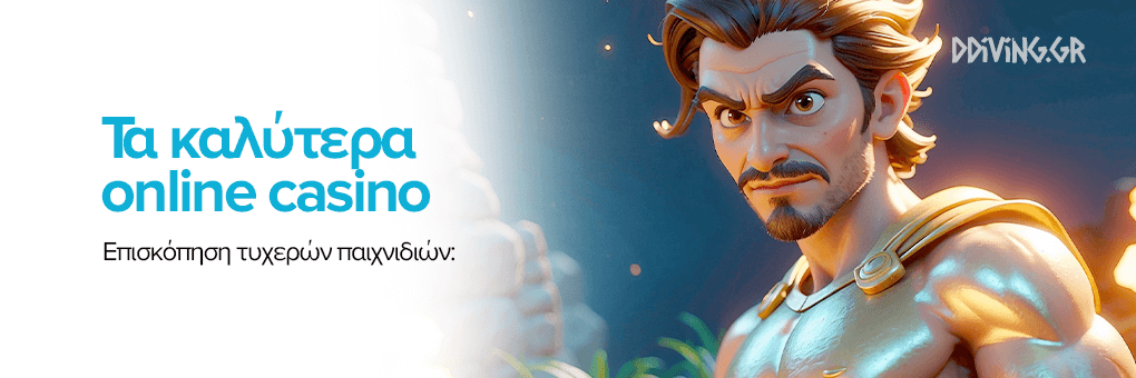 Ξένα Online Casino Οδηγός για την Επιλογή του Ιδανικού Καζίνο -737543635