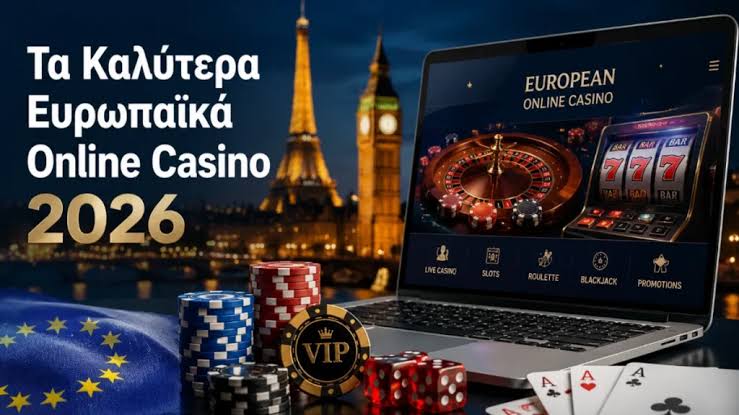 Ξένα Online Casino Οδηγός για την Επιλογή του Ιδανικού Καζίνο -737543635